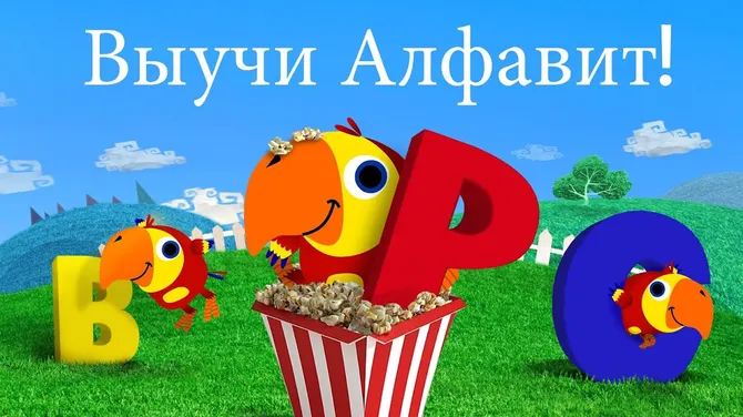 Скриншот 1/5