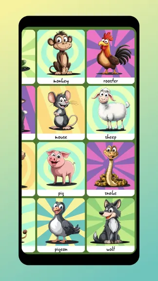 Скриншот 3/3