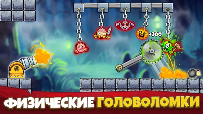 Скриншот 2/6