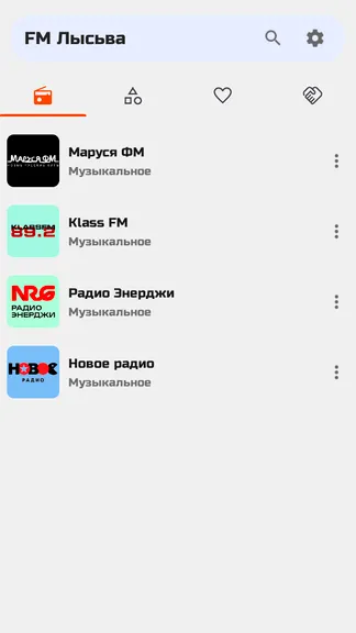 Скриншот 5/8