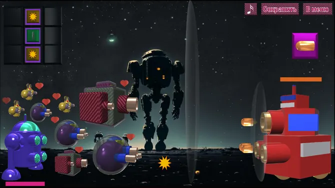 Скриншот 4/4