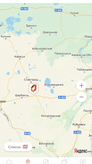 Скриншот 4/9