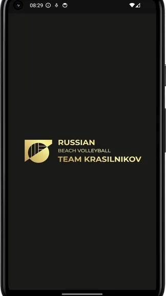 Скриншот 4/4