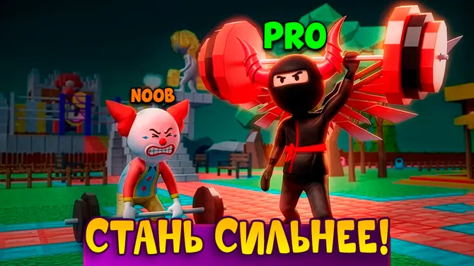 Скриншот 2/7