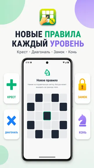 Скриншот 3/3