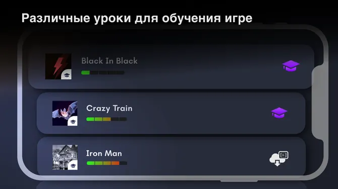 Скриншот 1/4