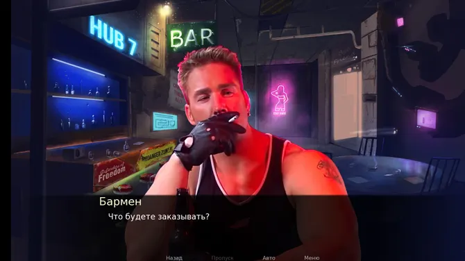 Скриншот 5/5