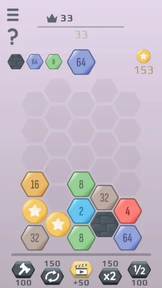 Скриншот 3/5