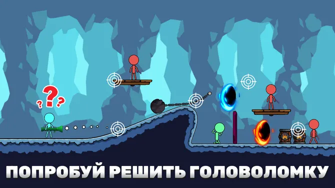 Скриншот 3/4