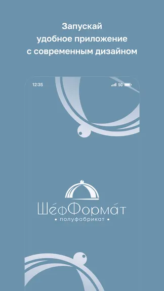 Скриншот 1/4