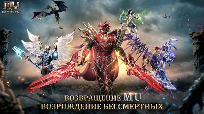 Скриншот 1/6