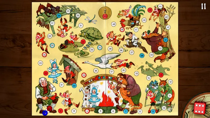 Скриншот 6/6