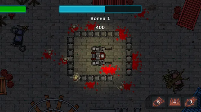 Скриншот 4/4