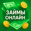 Займы онлайн на карту логотип