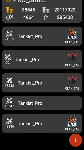 Скриншот 1/7