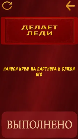 Скриншот 1/3