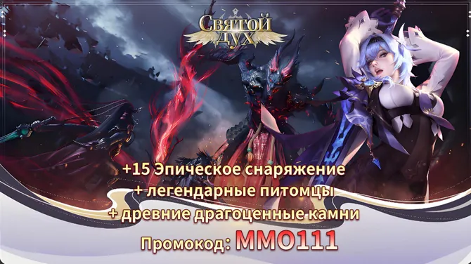 Скриншот 1/5