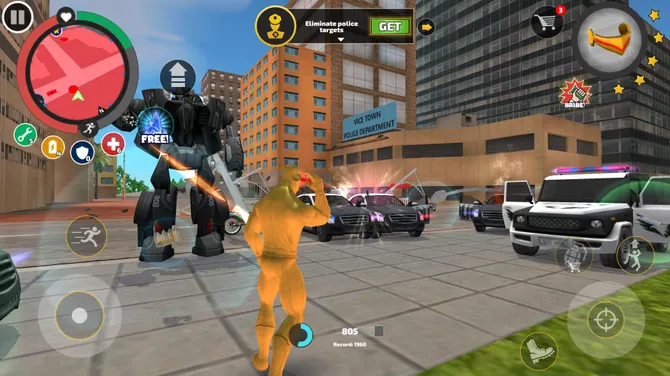 Скриншот 5/8