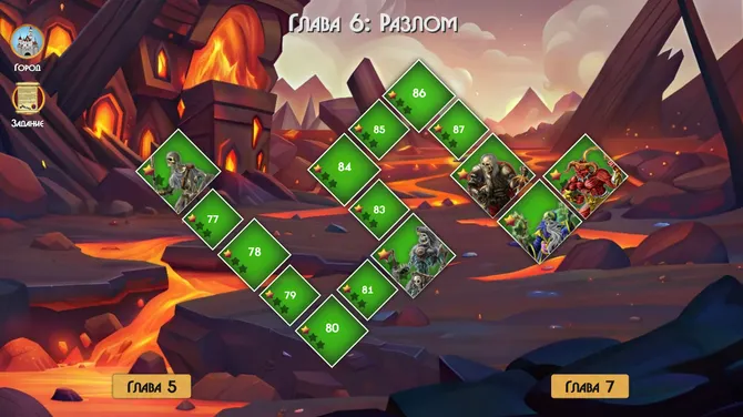 Скриншот 3/7