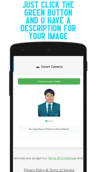 Скриншот 2/3