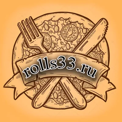 ROLLS33