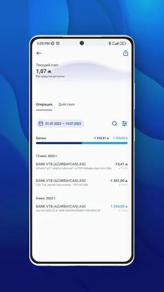 Скриншот 2/5