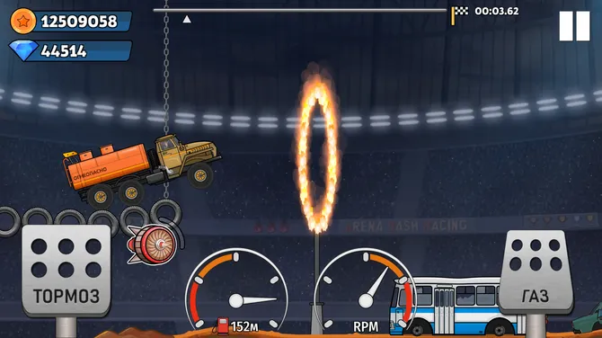 Скриншот 5/6