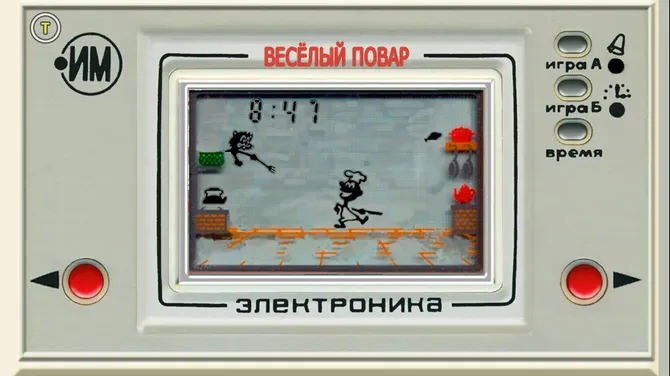 Скриншот 8/10