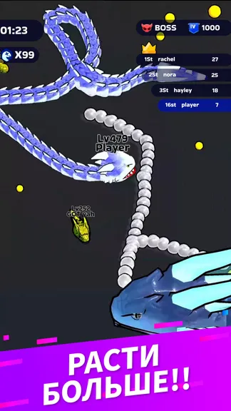 Скриншот 1/4