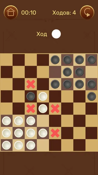 Скриншот 2/7