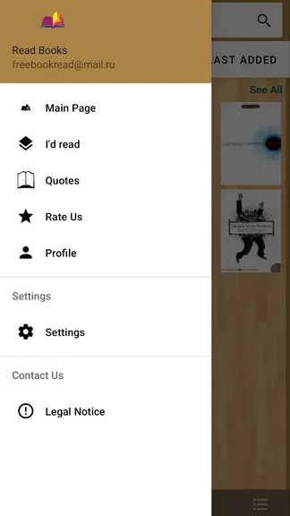 Скриншот 1/3