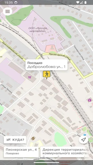 Скриншот 1/6