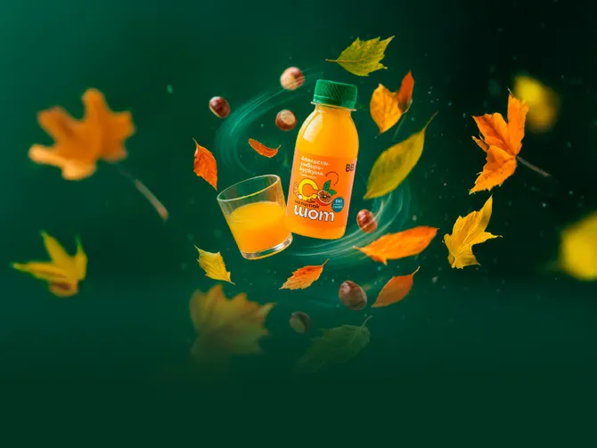 Обложка события Новые продукты этой осени