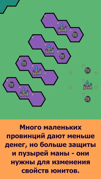 Скриншот 3/7