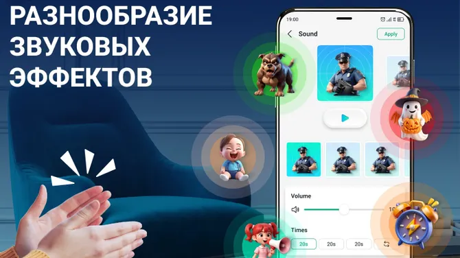 Скриншот 4/4
