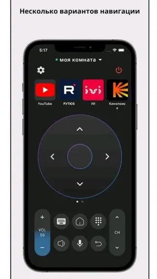 Скриншот 1/5