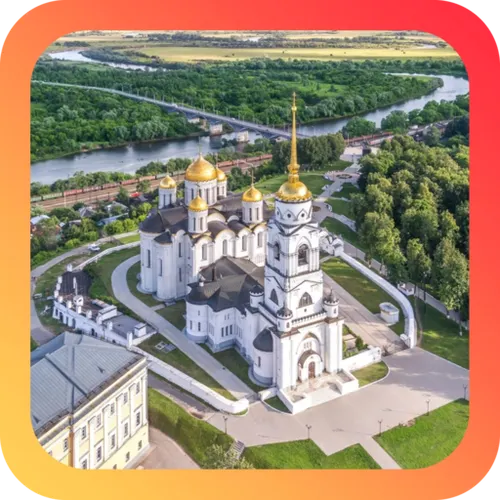 Владимир — иконка