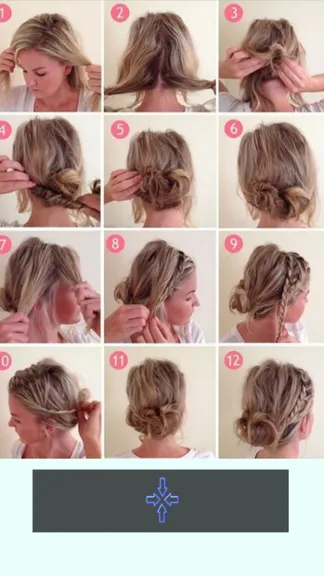 Скриншот 4/5