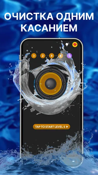 Скриншот 4/7