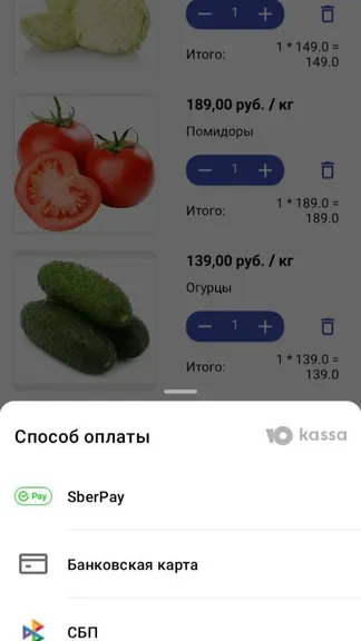 Скриншот 3/3