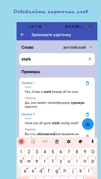 Скриншот 1/5