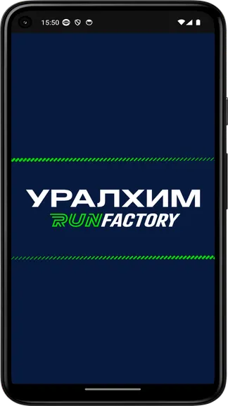 Скриншот 4/4