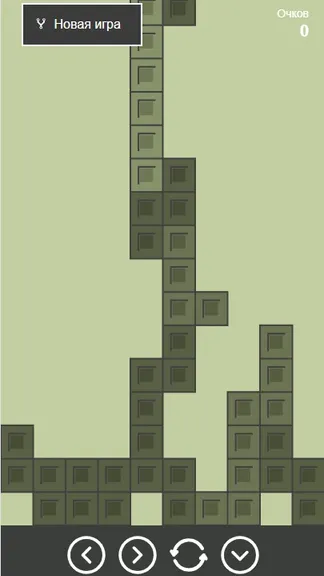 Скриншот 3/3