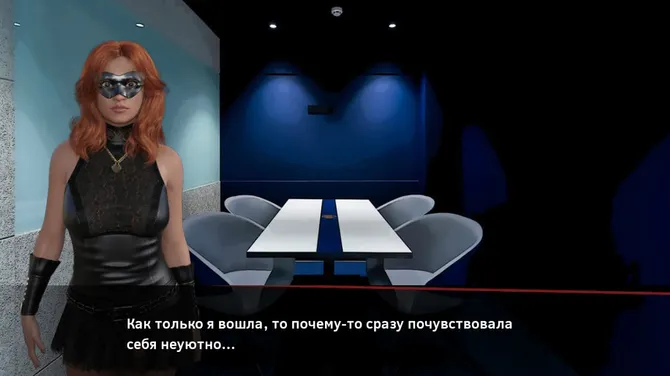 Скриншот 4/10