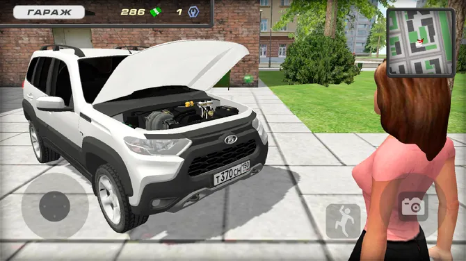 Скриншот 4/4