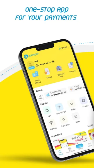 Скриншот 1/8