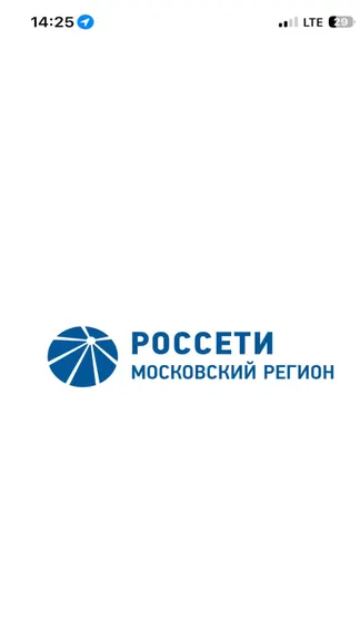 Скриншот 1/6