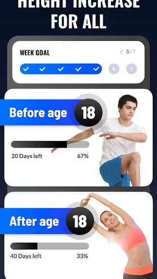 Скриншот 5/8