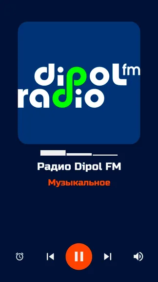 Скриншот 1/10