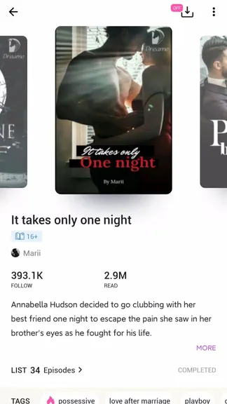 Скриншот 3/5